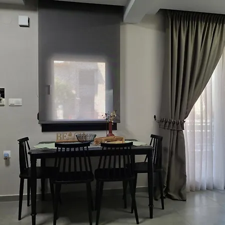 Anastasia's Luxury Casas 1 *